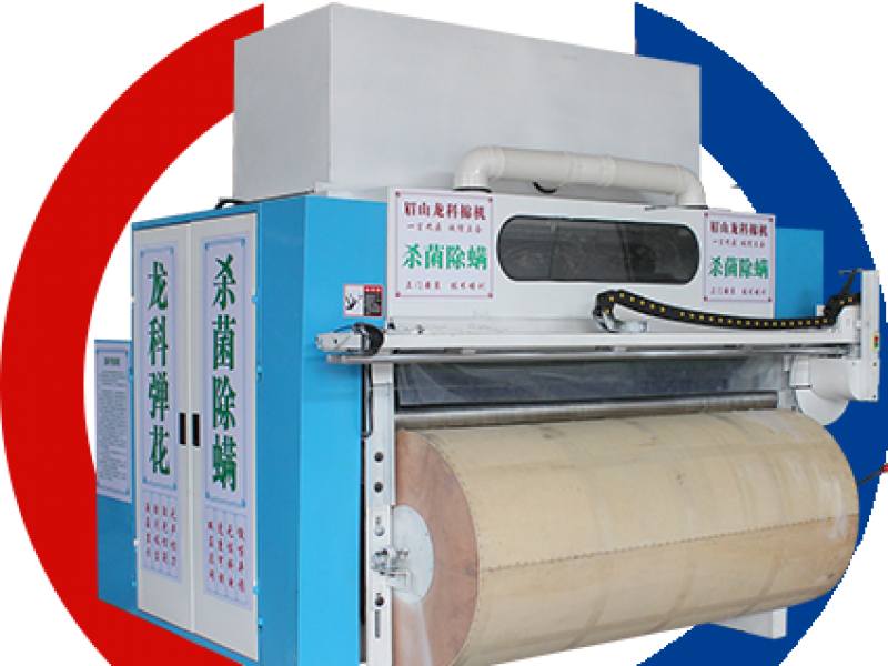 精細彈花機與可調寬幅吸塵彈花機有什么區(qū)別？